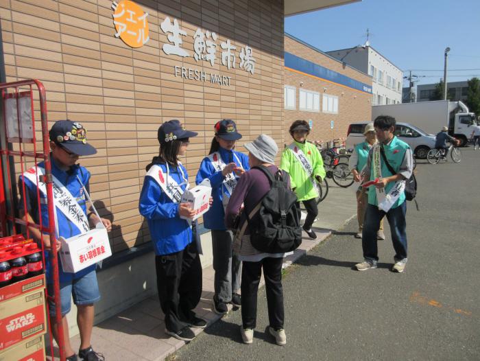 街頭募金（生鮮市場2）