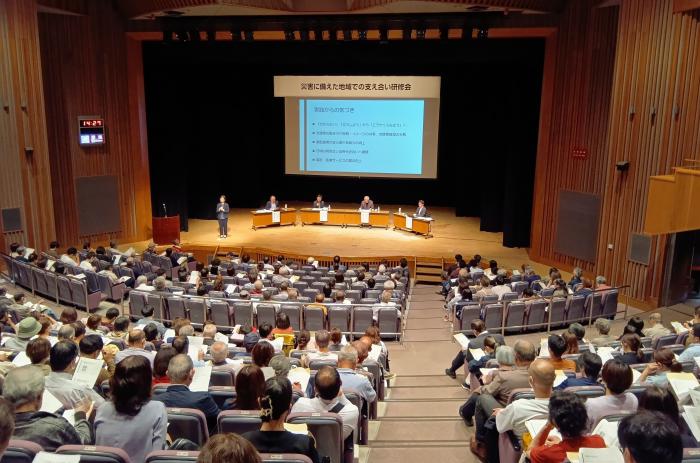 R研修会場の様子