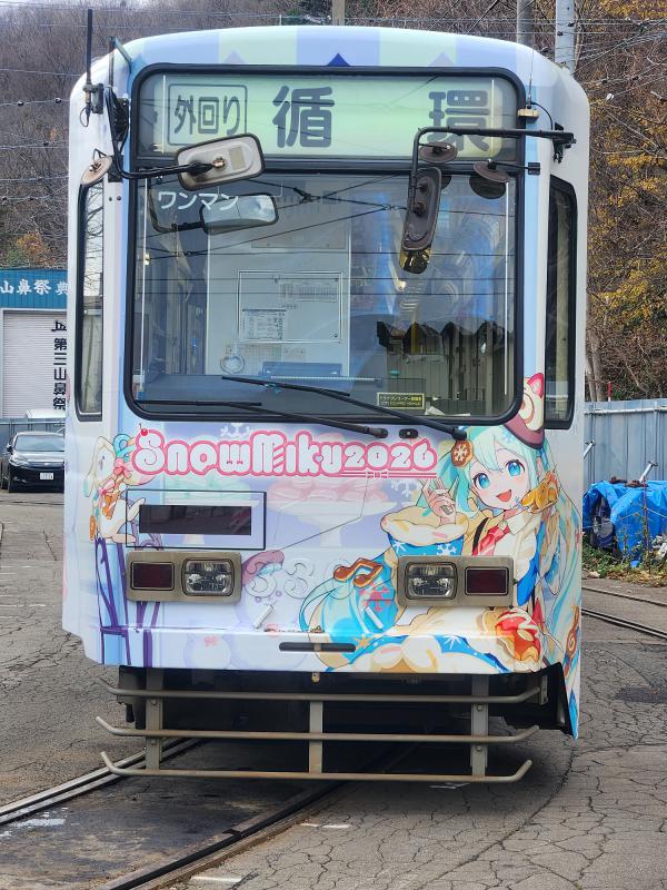 雪ミク電車202601