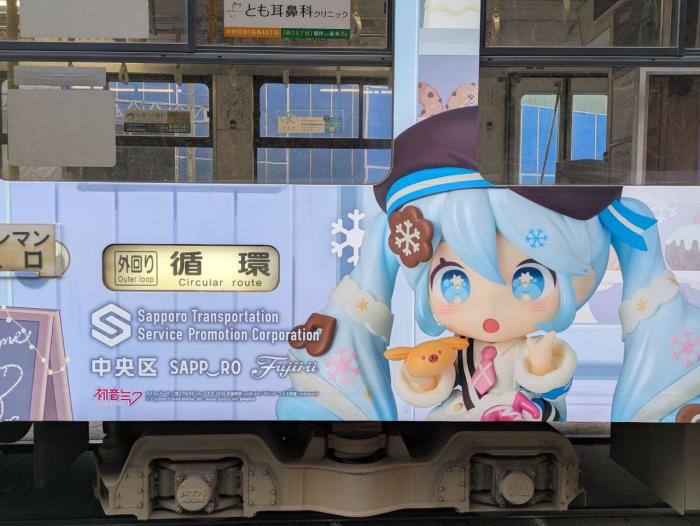 雪ミク電車外装4