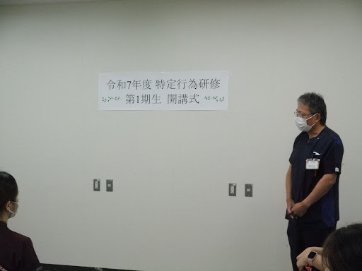 特定行為研修写真2.