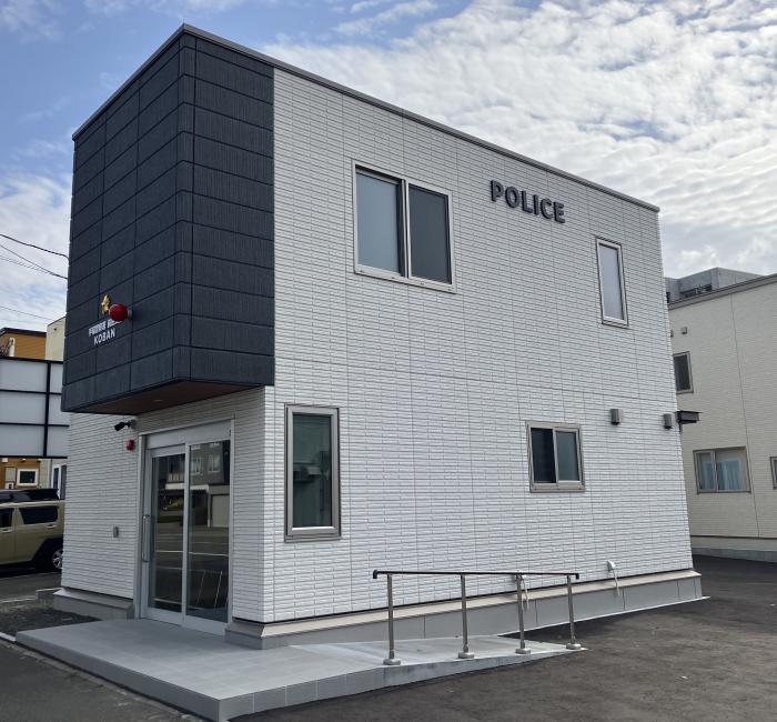 新しくなった前田交番
