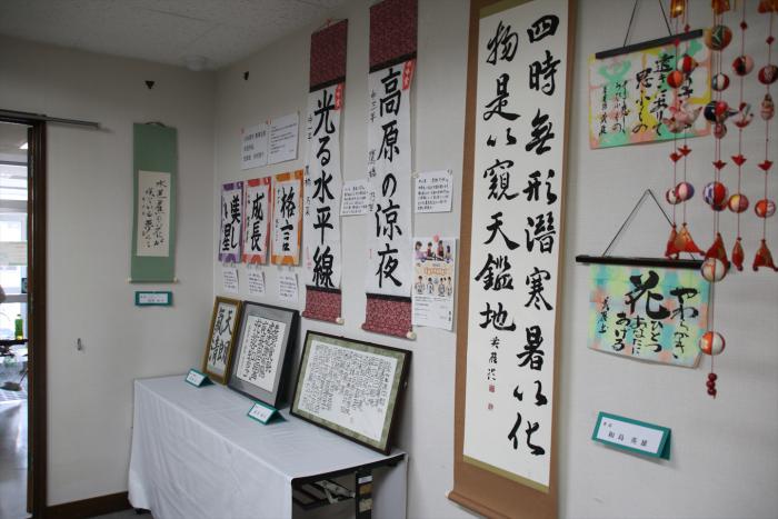 文化作品展示