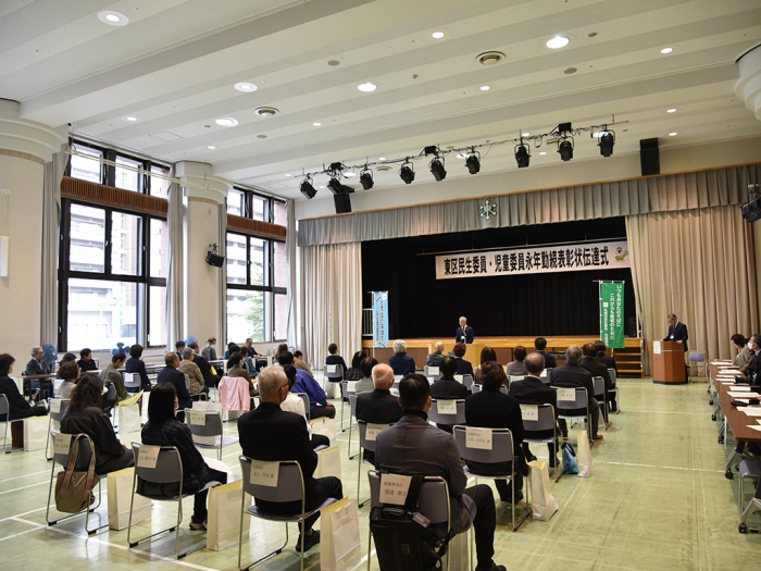 東区民生委員・児童委員永年勤続表彰状伝達式2