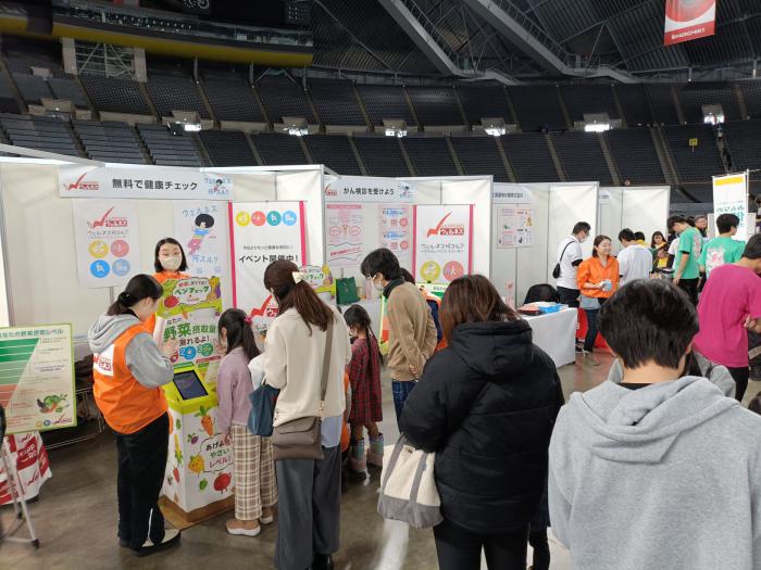 大運動会1