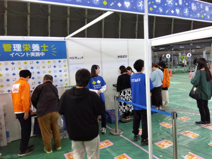 サツドラフェス02