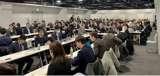 ウェルネス推進会議2