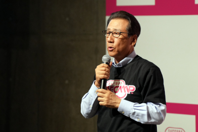 Sapporo Game Camp 2025に出席しました