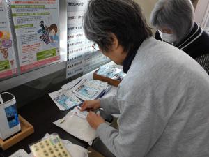 準備中です