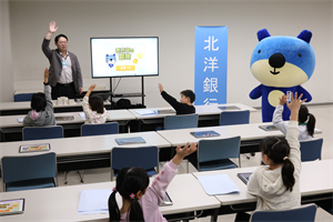 ごっこフェス5