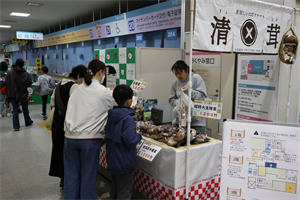 ごっこフェス13