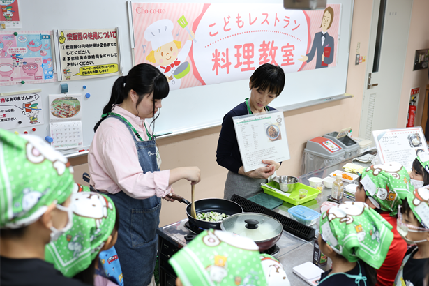 ごっこフェス1