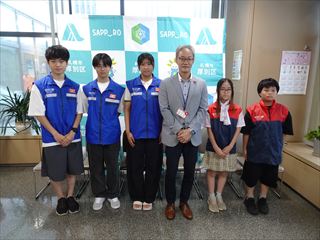 区長訪問