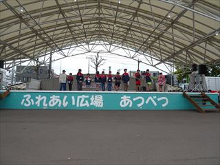 子ども祭り