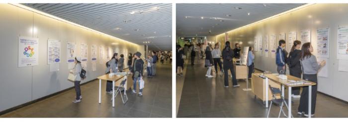 条例パネル展