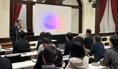 20251025_シンポジウム「地域働き方と少子化対策」