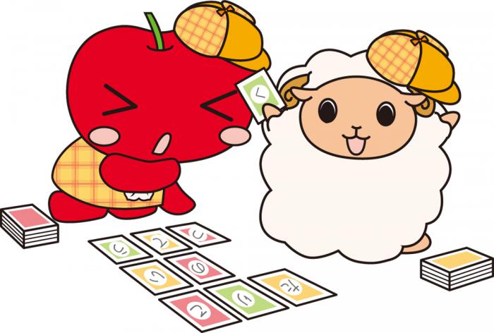こりめカルタ