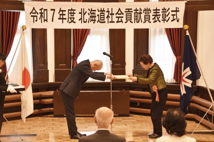 表彰状の授与