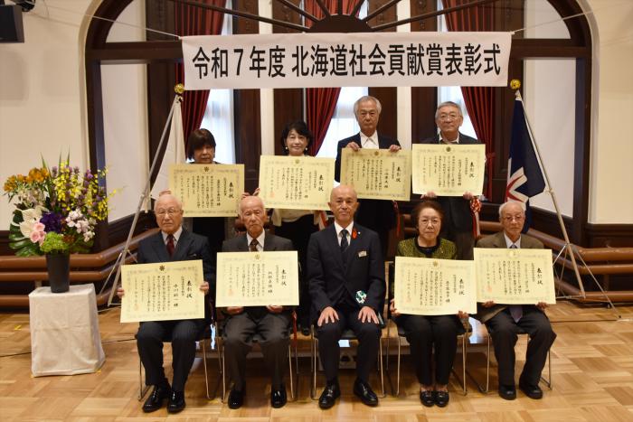 受賞者の集合写真