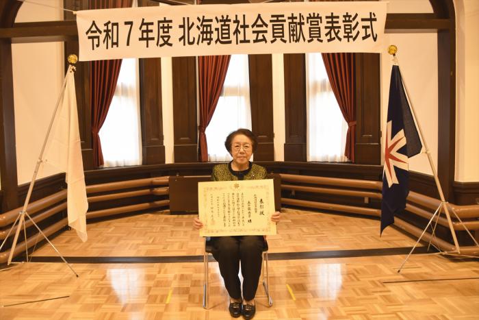 五十嵐さん