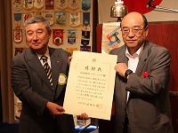 贈呈式当日の写真