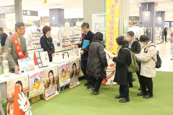 展示説明