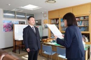 証書授与
