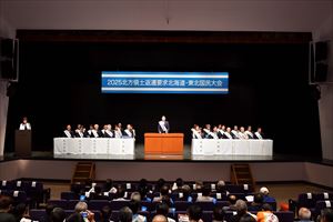 総会の様子