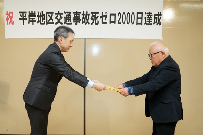 贈呈式の様子