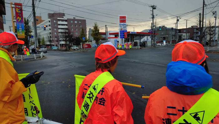 二十四軒地区の写真