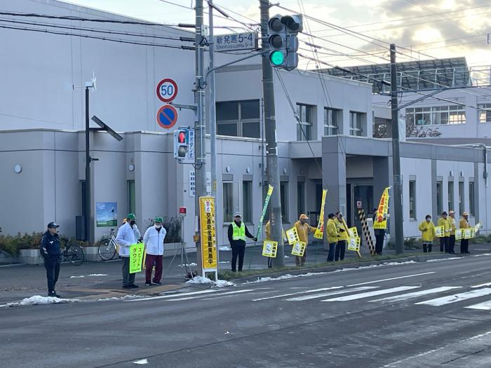 冬のセーフティーコール1