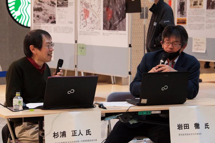 談話会の様子