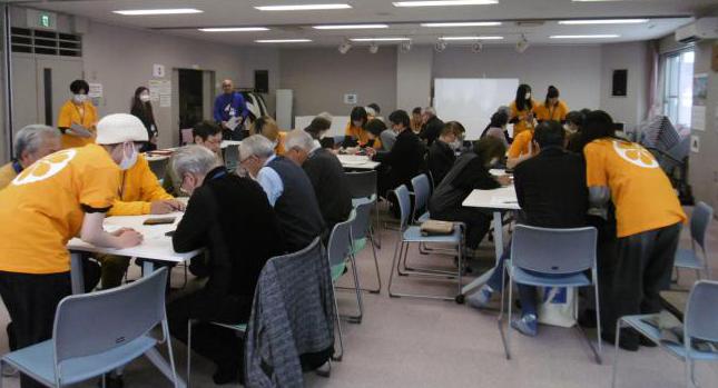 交流会