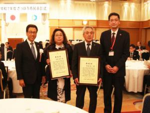 市長との記念写真