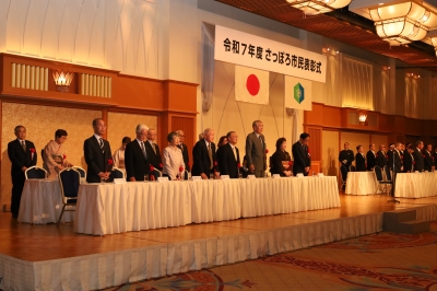 さっぽろ市民表彰1