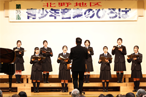 音楽のひろば4