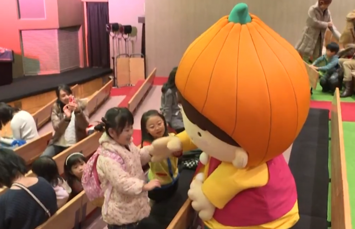 やまびこ座