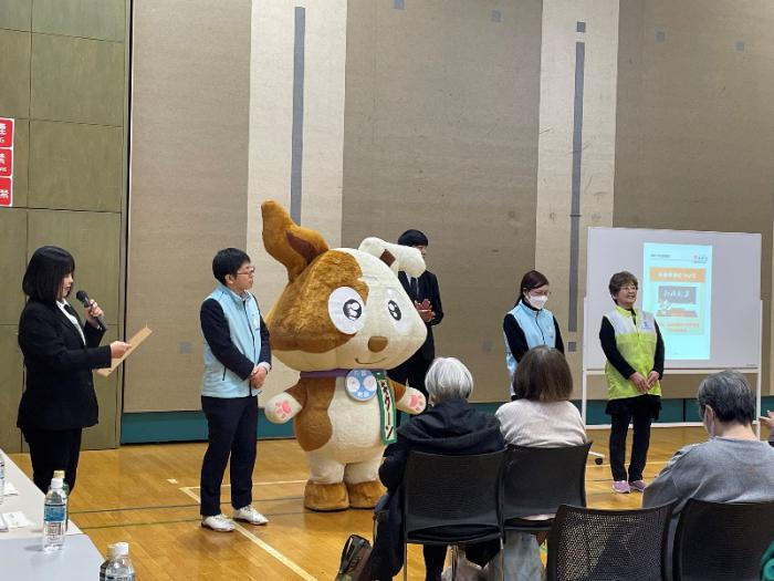 マイナンバーカード講座（行政）