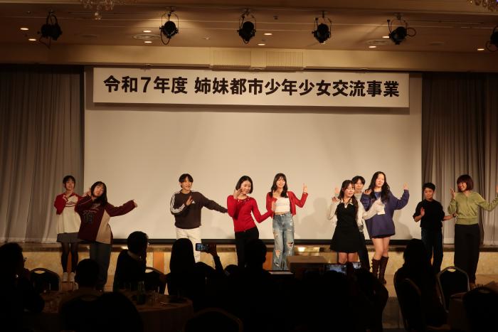 ダンス