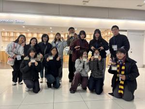 大田広域市 空港到着