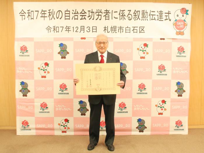 記念撮影1