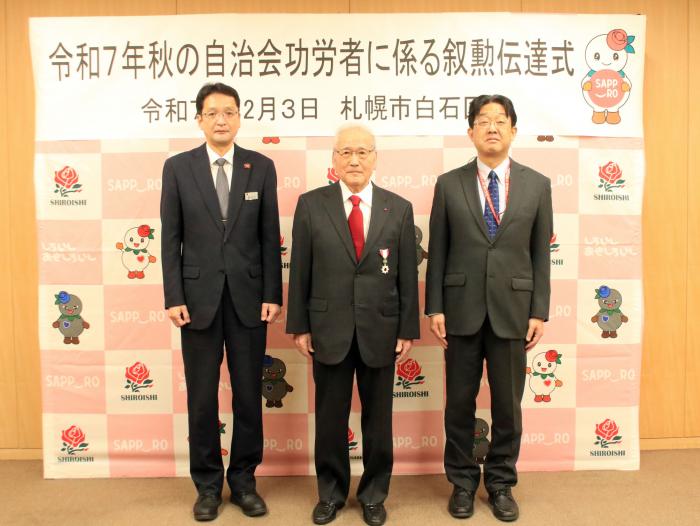 記念撮影2