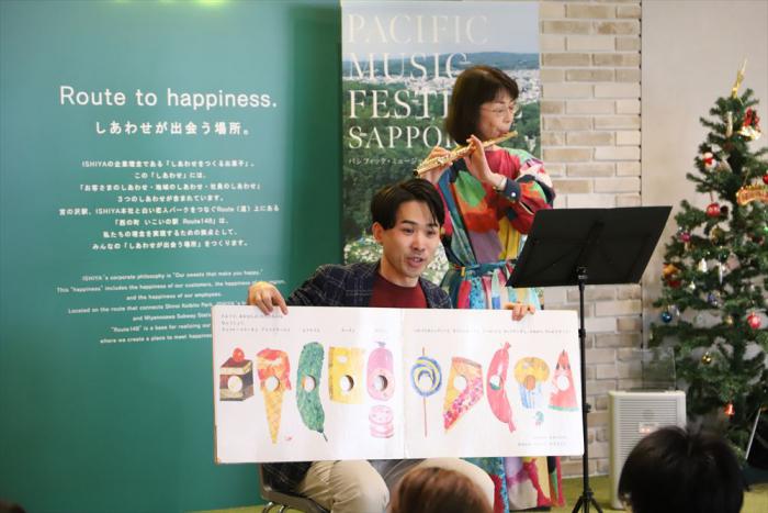 演奏の様子3