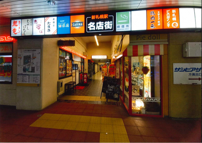 入選6