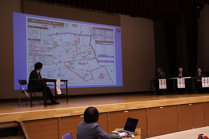 災害時助け合い活動研修会1