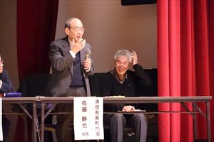 災害時助け合い活動研修会4