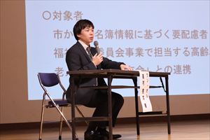 災害時助け合い活動研修会5