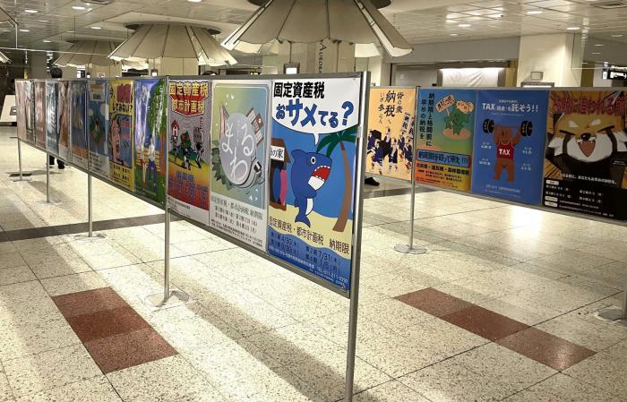 展示会場写真2