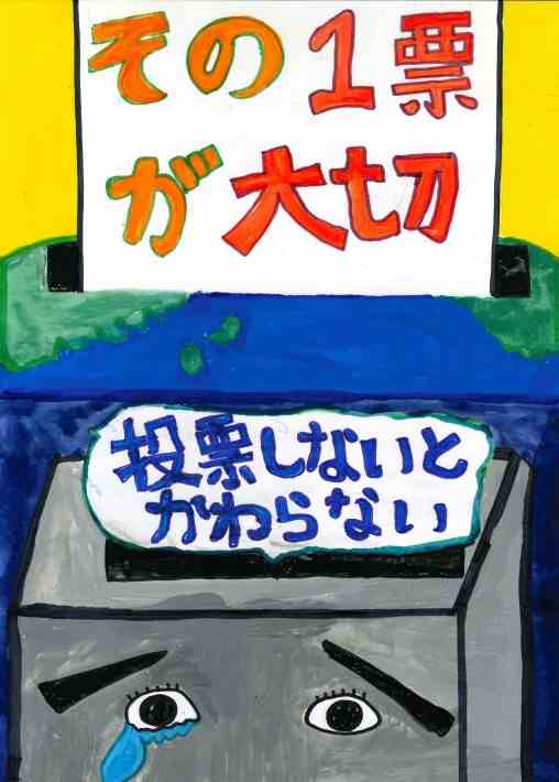 佳作8