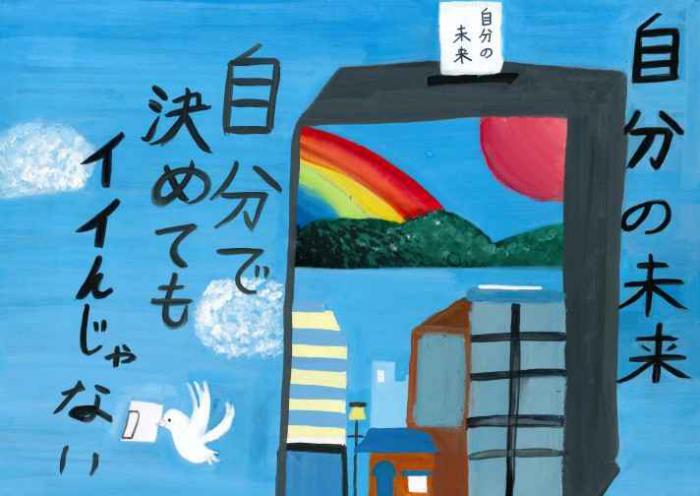佳作11